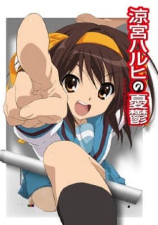 /uploads/images/noi-buon-cua-suzumiya-haruhi-2009-thumb.jpg